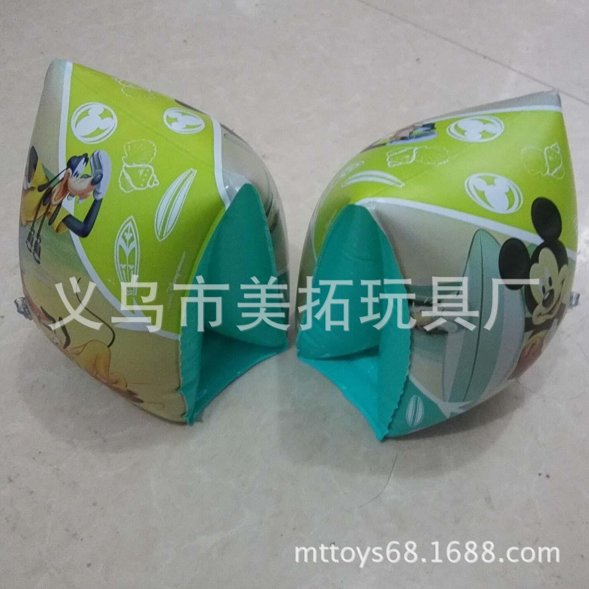 QQ图片20160303210301