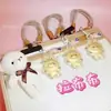 Llavero Colgante de Princesa Dorado de Dibujos Animados Colgante de Celebridad de Internet Rica Accesorios para Mochila de Estudiante Regalo En Stock Venta al Por Mayor