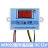 W3230 Controlador de Temperatura Digital de Alta Precisión CC12/24V CA110-220V Módulo Controlador de Temperatura