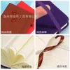 En Stock Transfronterizo A5 Cuadernos de Comercio Exterior al por Mayor Papelería de Oficina Cuaderno con Banda Elástica Bloc de Notas con Logo Simple Negocios