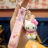 Llavero colgante de Sanrio Coolomi, venta al por mayor, bolsa de dibujos animados, adornos, llavero de perro Yugui, producto pequeño al por mayor