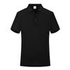 Camiseta POLO de verano de seda de hielo de color sólido de manga corta para negocios, ropa para el personal de la empresa, actividad, solapa, camiseta, overol, personalizado, DIY