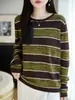 Lana finamente hilada, diseño de rayas en bloques de color, elegante y juvenil, cuello redondo, corte holgado, ligero y transpirable, manga larga, suéter versátil y práctico