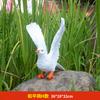 Animais Decorativos para Pátio de Jardim Pombos Brancos Enfeites Props Criativos para Casa Pássaros de Resina Artesanato de Modelo para Casa