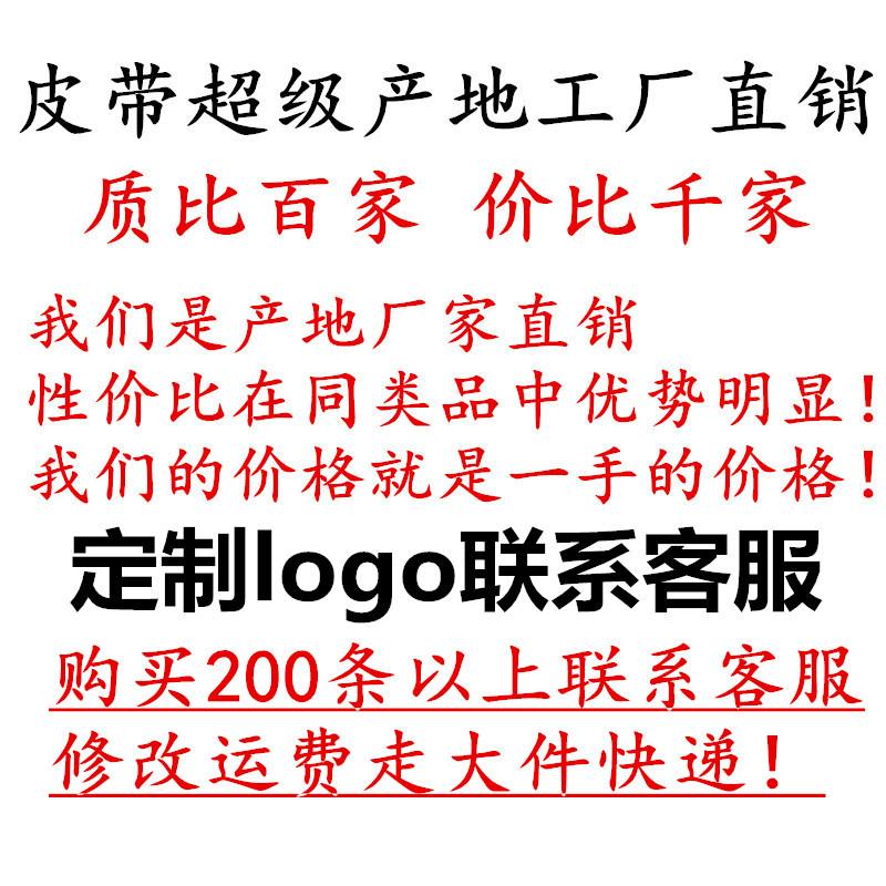 O1CN01SbAwQm2Auxl9S0gko_!!2211