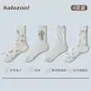 Calcetines blancos de envío gratis para mujer, calcetines finos de malla transpirable para verano hasta la pantorrilla, calcetines holgados estilo ballet para combinar con zapatos planos