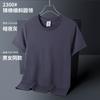 Camisetas de Algodón, Camisas Lisas, Camisas Promocionales, Camisas Culturales de Cuello Redondo y Manga Corta, Uniformes Escolares, Ropa para Fiestas, Ropa de Trabajo, Hechas a Medida y Personalizadas