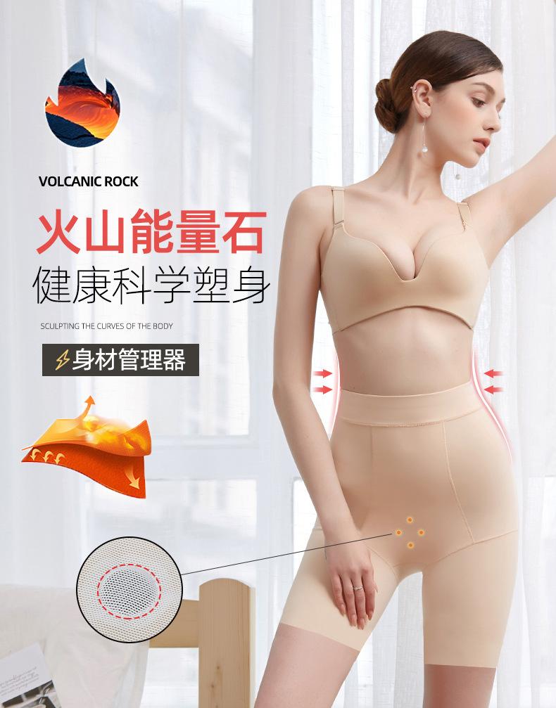 400修2_03.jpg
