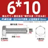 Parafusos Sextavados Externos de Aço Inoxidável 310S, Parafusos Estendidos e Porcas, Conjunto Completo de Acessórios M6M8M10M12M14M16Mm