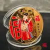 Moneda Conmemorativa Fu Lu Shou Xicai Medallón Conmemorativo de los Cinco Dioses de la Riqueza para Enviar Bendiciones a los Mayores Regalos para Actividades de Venta Pequeños Regalos