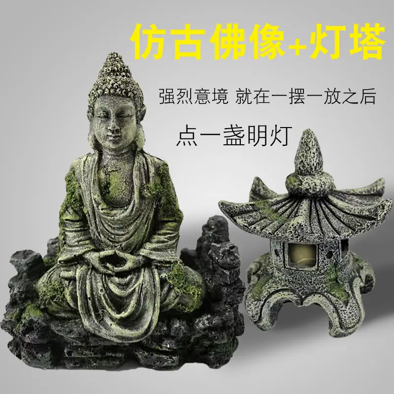 古佛像副本11
