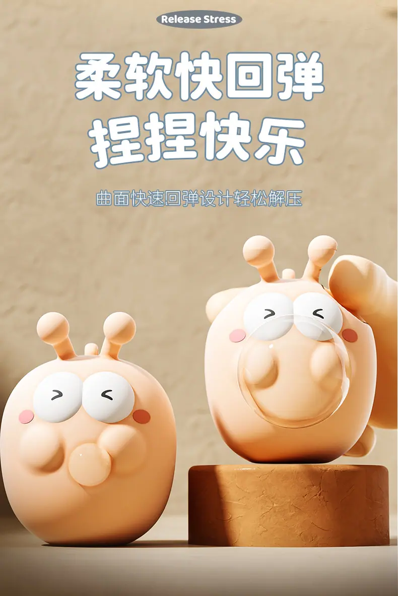 详情页_07.jpg