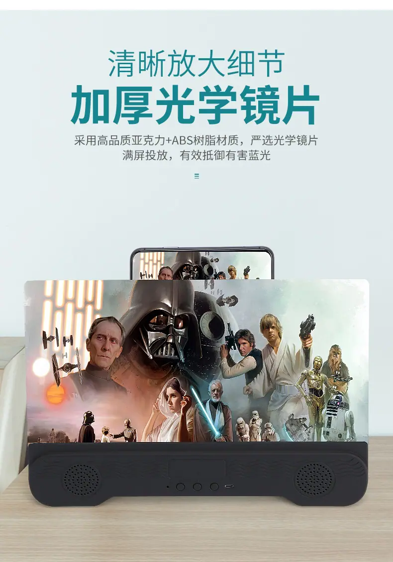 详情页_06.jpg