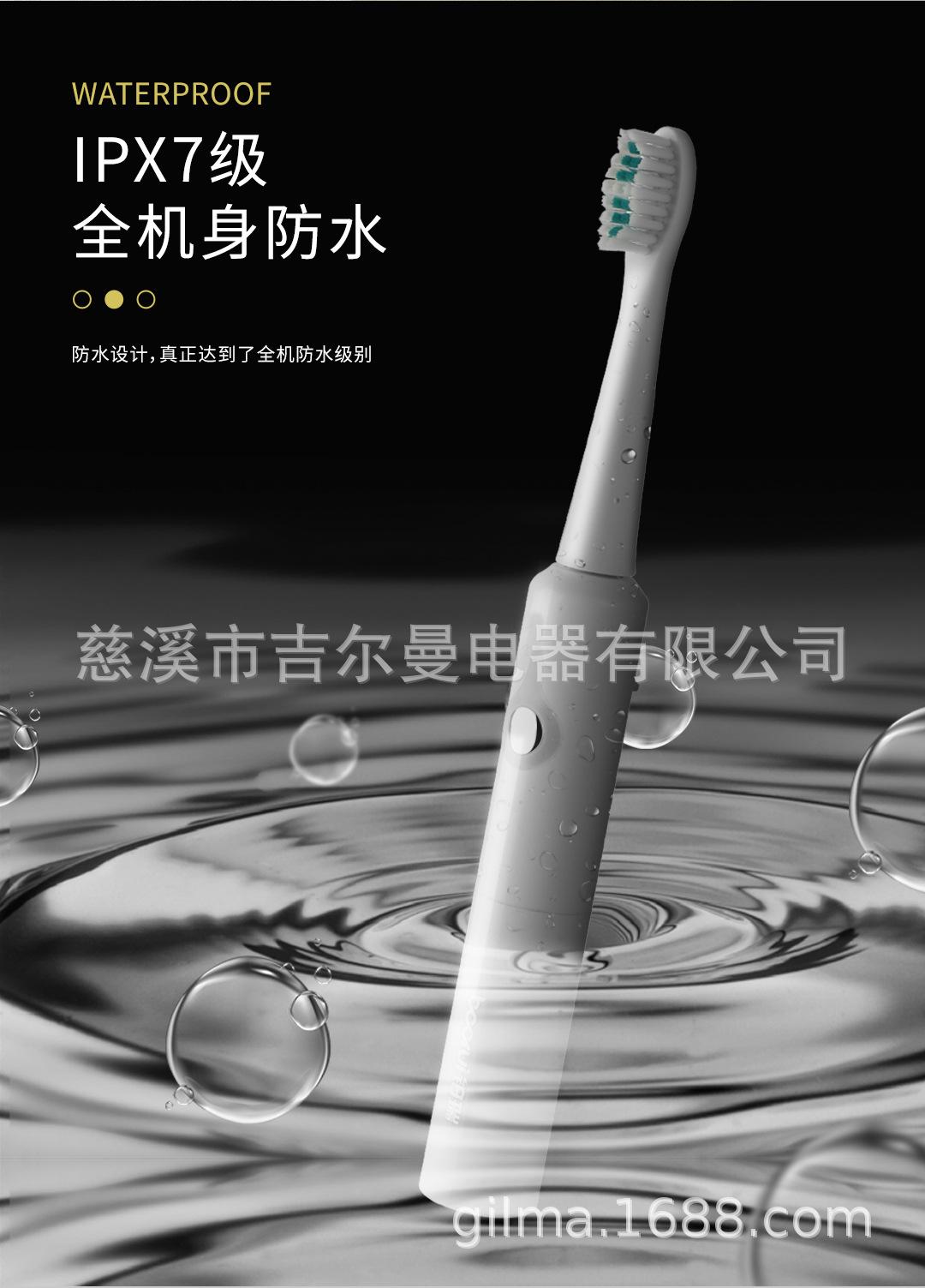 详情_06