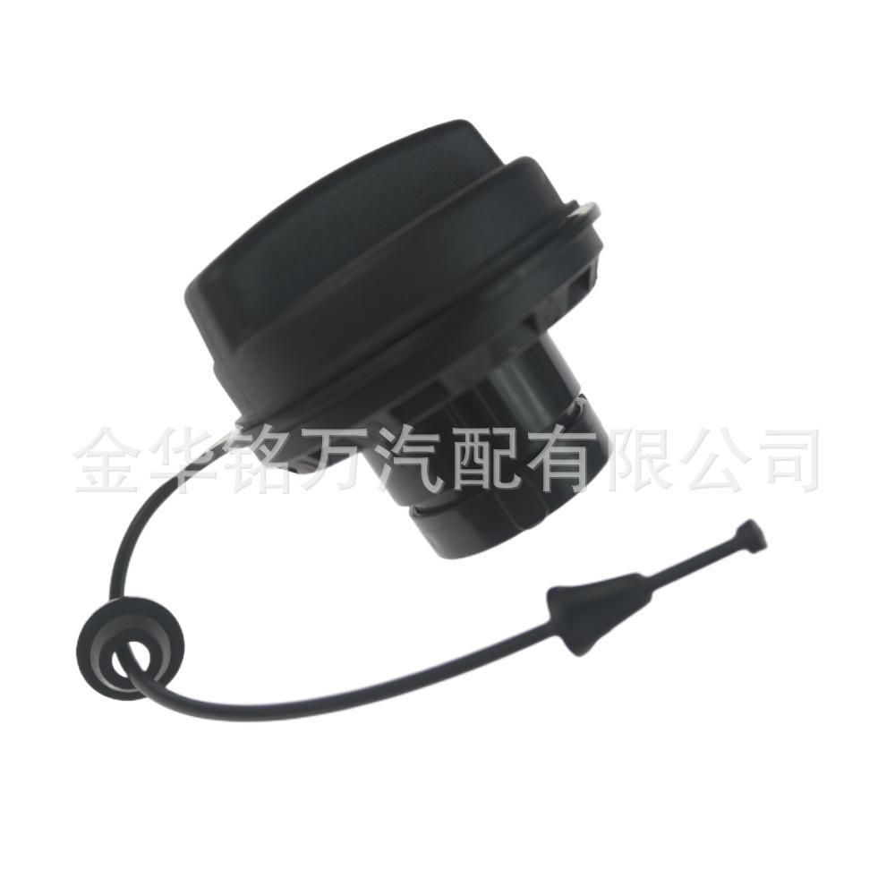 21、FC975 XU5Z-9030-MA 福特油箱盖 (
