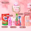 Set de Regalo Cuidado Protección Calor Verano, Souvenir Refrescante, Regalo Práctico de Bienvenida para Clientes de Negocios y Empleados de la Empresa