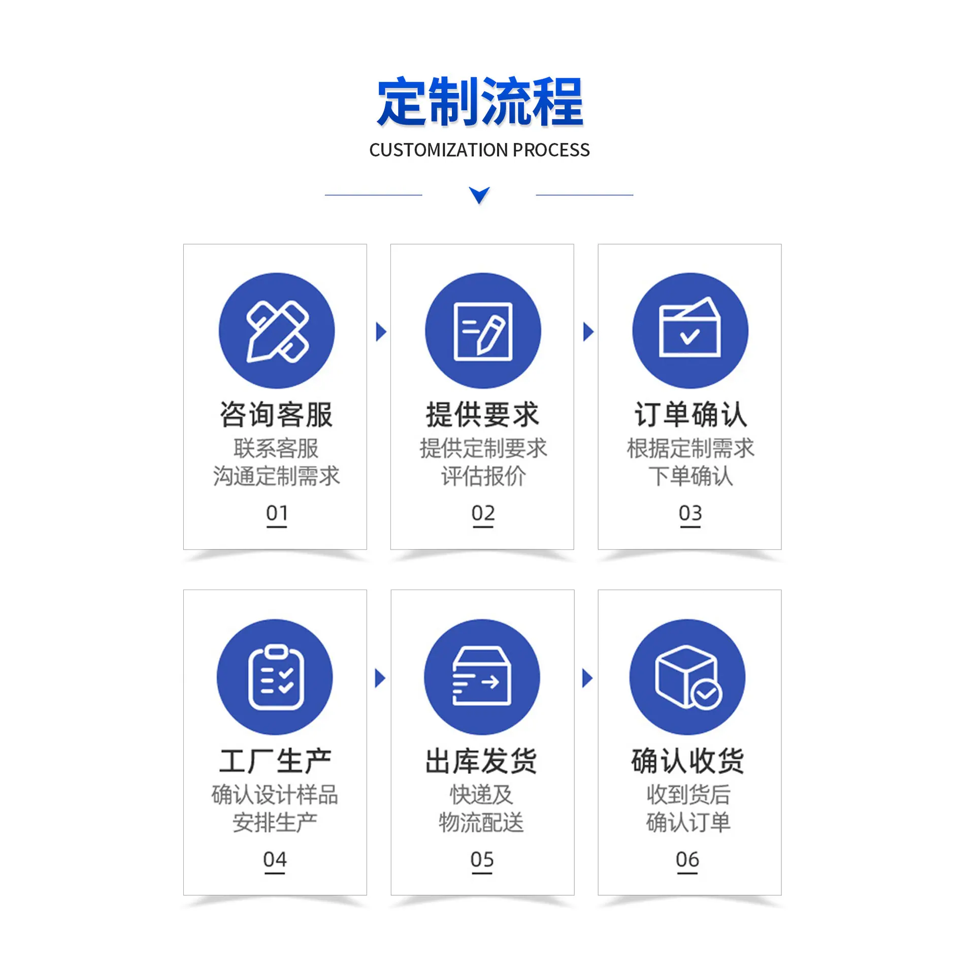 未标题-2_03.jpg