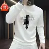 Sudadera para hombre con citas positivas estilo chino: "El futuro es incierto, tú y yo somos ambos caballos negros." De manga larga, forro polar, grueso, adecuado para usar como prenda exterior o como capa base