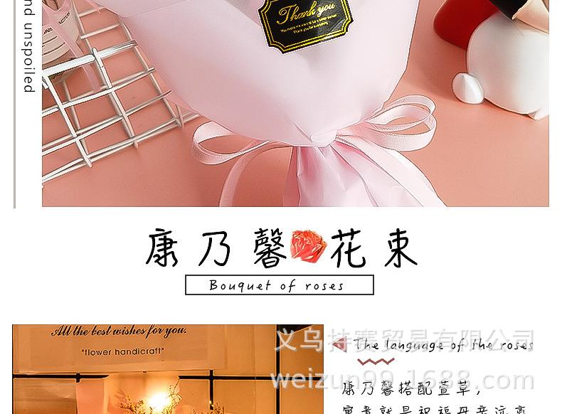 详情_10.jpg