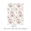 Huaying Melrose Garden Papel Cartão Espesso Buquê de Flores Embalagem Peça de Estilo Floral Material de Embalagem para Floricultura