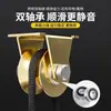 Polia Roda de esteira em forma de U Roda de ranhura de rolamento em forma de V Roda de ângulo de porta deslizante Roda de ferro Roda pequena Roda guia resistente Polia fixa