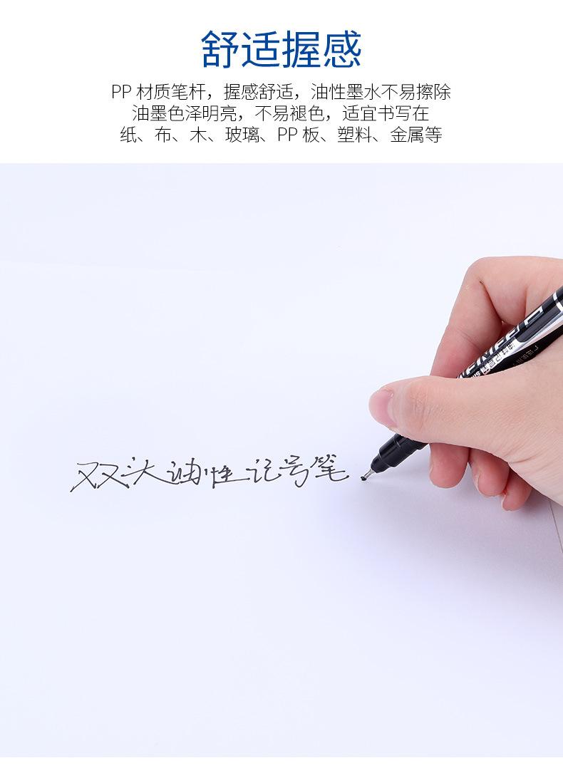 详情页_04.jpg