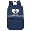 Mochila pequeña colorida de un metro de nuevo estilo 2020, bolso de hombro para hombres y mujeres, bolso de viaje, bolso de viaje ultraligero impermeable.