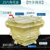 Novo Modelo de Ferramenta para Vaso de Flor Hexagonal Cimento Rejunte Estilo Europeu Moldes para Engenharia Doméstica Conjunto Completo Vaso de Flor DIY