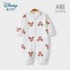 Ropa para Bebé de 0 a 12 Meses Primavera y Otoño Monos para Niños Pijamas de Otoño Ropa sin Huesos de Algodón Puro