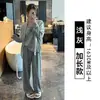 Pantalones de pierna ancha a rayas de color de contraste para mujer, nuevo estilo otoño 2026, cintura alta con cordón, holgados, rectos, casuales, adelgazantes, suaves