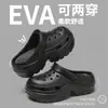 Sapatos Vazados Femininos 2024 Novos Antiderrapantes Resistentes a Odores Sola Grossa Para Uso Externo Sensação de Pisa em Merda Moda Verão Sandálias Fechadas