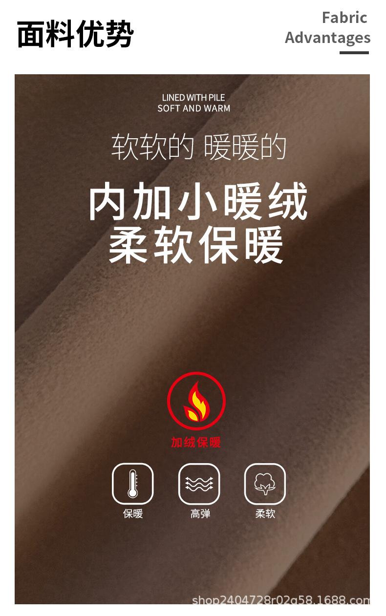 详情页_05.jpg