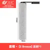 Wanchuang es adecuado para accesorios de lavadora de suelos Tineco S3/S5/S6/S7/i5/i6/S9 cepillo rodante pantalla de filtro elemento filtrante hepa