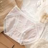 Q Welfare Bragas Sexy de Seda de Hielo para Mujer Sin Costuras Algodón Puro Antibacterianas Transpirables de Secado Rápido Cintura Media Calzones para Niña al Mayoreo