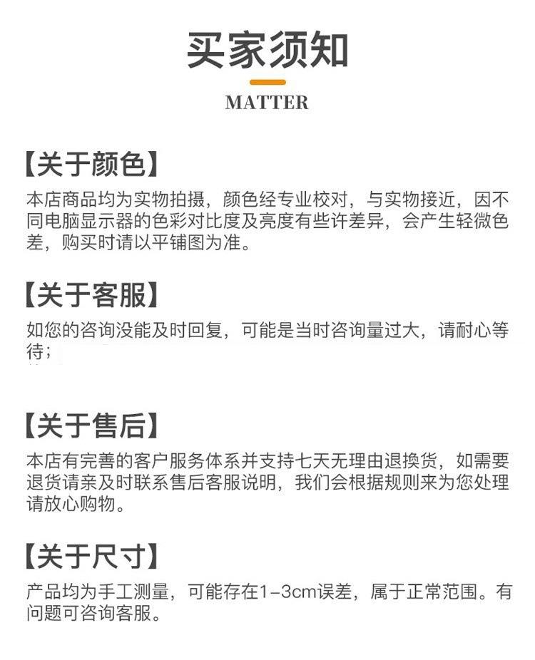 22094688834_1475277411_副本