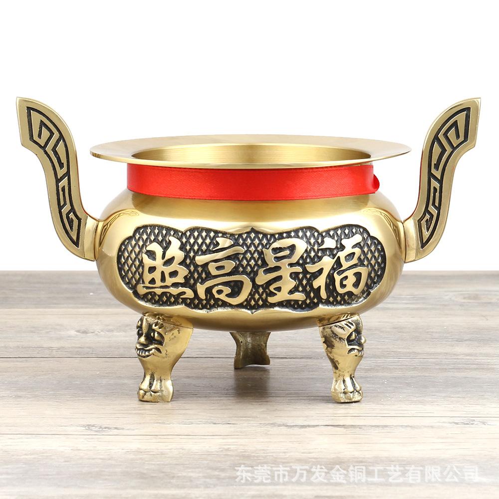 双耳招财三脚炉9.jpg