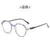 Gafas de lectura de moda con montura redonda estampada moda hombre mujer gafas de lectura HD gafas de lectura de resina venta al por mayor
