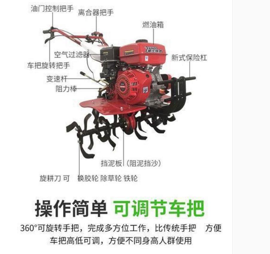 微信图片_20211115141105.png