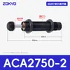Amortiguador de Presión de Aceite Hidráulico Neumático Aca1007-2 Amortiguador Ajustable Accesorios para Manipulador Amortiguadores Acj1210