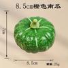 Calabaza Pequeña de Espuma de 8.5 cm Calabaza Halloween Fruta y Verdura de Simulación Accesorios de Navidad Venta al por Mayor Accesorios de Simulación