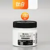 Tinta acrílica branca Marley, grande capacidade 10kg em tambor grande, lata grande de 5 litros, tinta branca ensacada 1L, 500ml engarrafada
