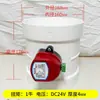 Válvula de Aire Eléctrica PVC Válvula de Control de Volumen de Aire PP Conducto de Aire Fresco Válvula Interruptor Amortiguador de Aire Circular Válvula de Sellado Válvula de Retención 110