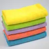 Toalla de Microfibra Directa al Por Mayor Toalla de Regalo Toallita de Limpieza Toalla Cuadrada Pequeña 35 * 35 Toalla