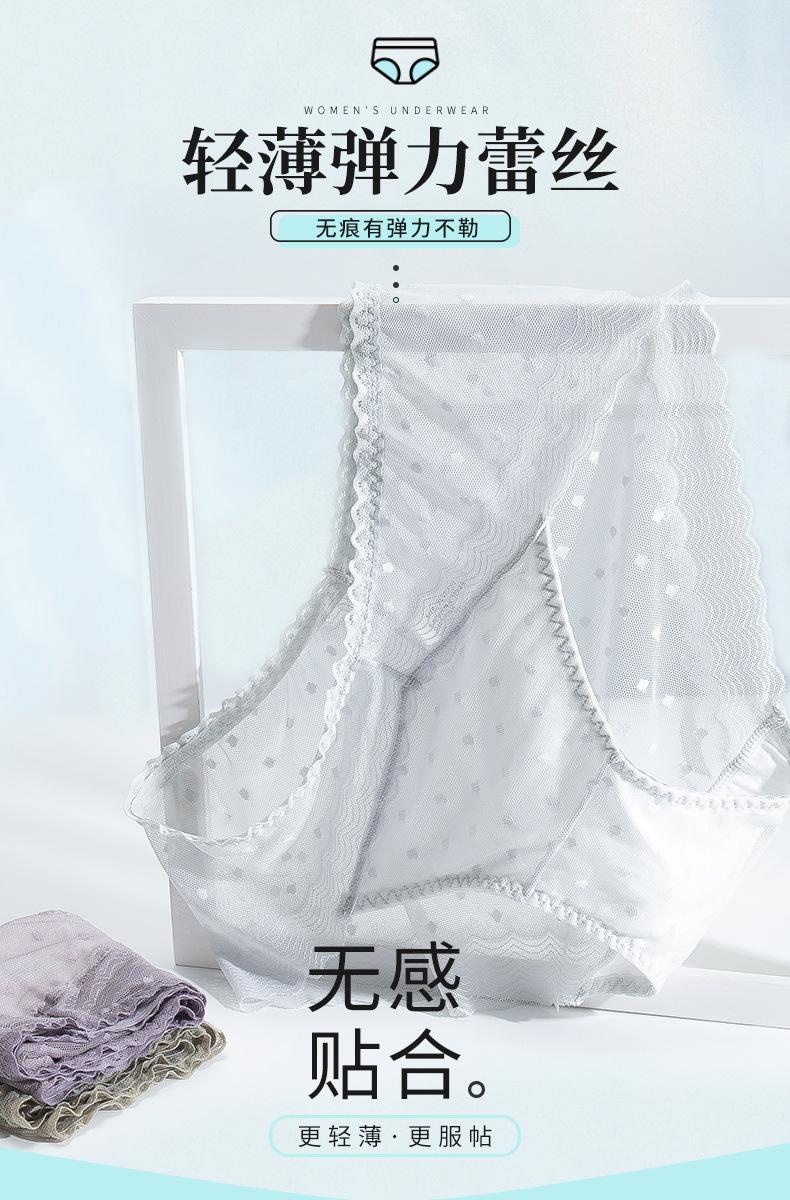 6065-尚乐美模板_01