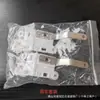 Atacado do Fabricante Jialis Shangfei Código Superior de Cortina Elétrica Código de Instalação Caixa de Transmissão Polia Acessórios de Trilho Silencioso