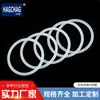 Suministros del Fabricante Junta Tórica de Silicona Blanca, Alta Elasticidad, Resistencia a Altas Temperaturas, Anillo de Sellado Transparente, Diámetro Exterior de la Junta Tórica 85*4.5