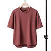 Camiseta masculina de manga curta estilo francês estilo ocidental moda casual high street camiseta da moda camiseta solta para adolescentes emagrecedora de alta qualidade