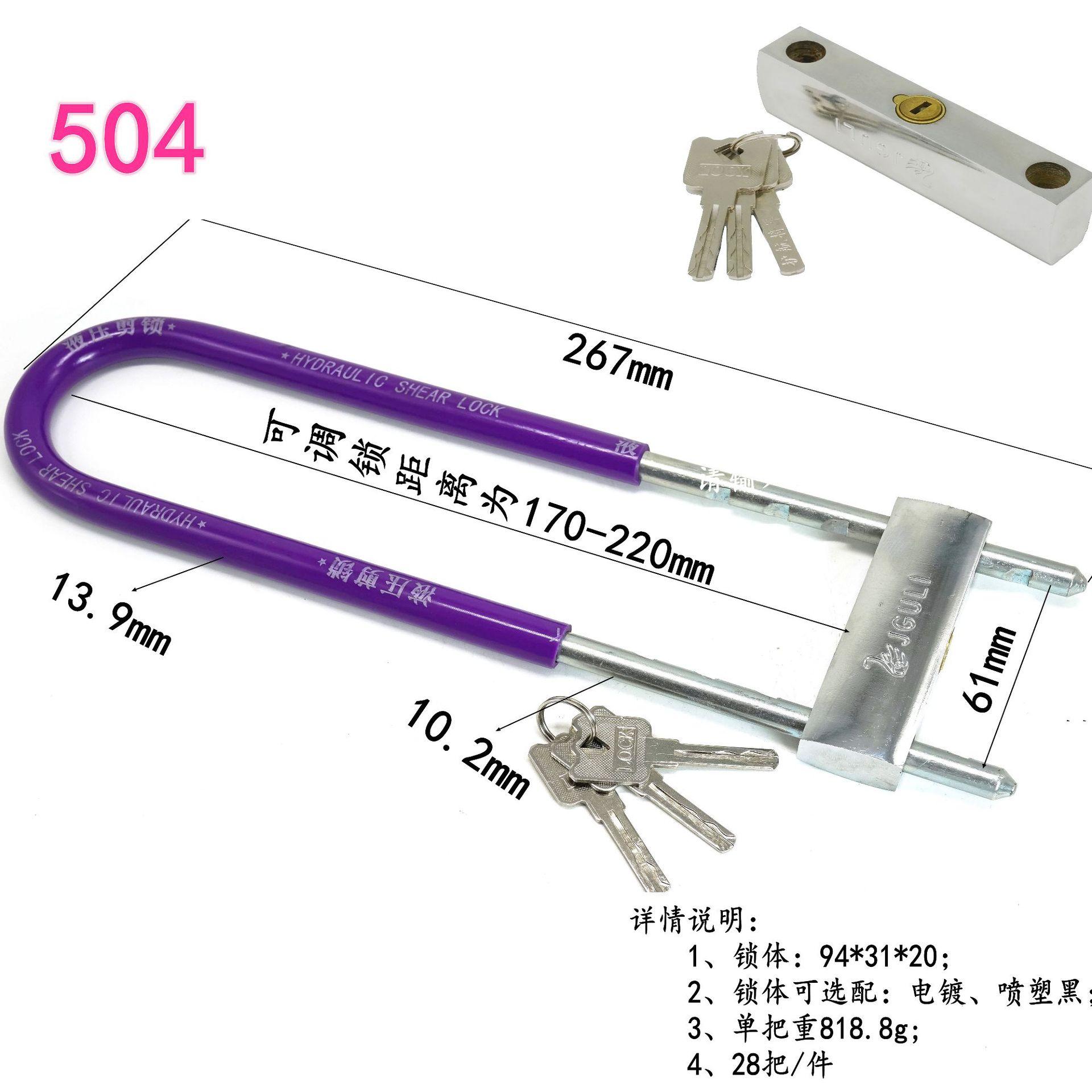 504