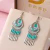 Joyería Daisy 12 Colores Piezas Metálicas Pequeñas en Forma de Abanico Pendientes Vintage Estilo Étnico Pendientes Largos Multicapa Joyería de Yunnan