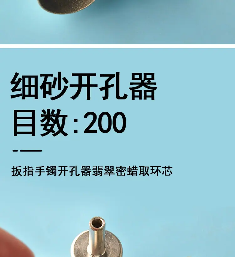 器_05.jpg